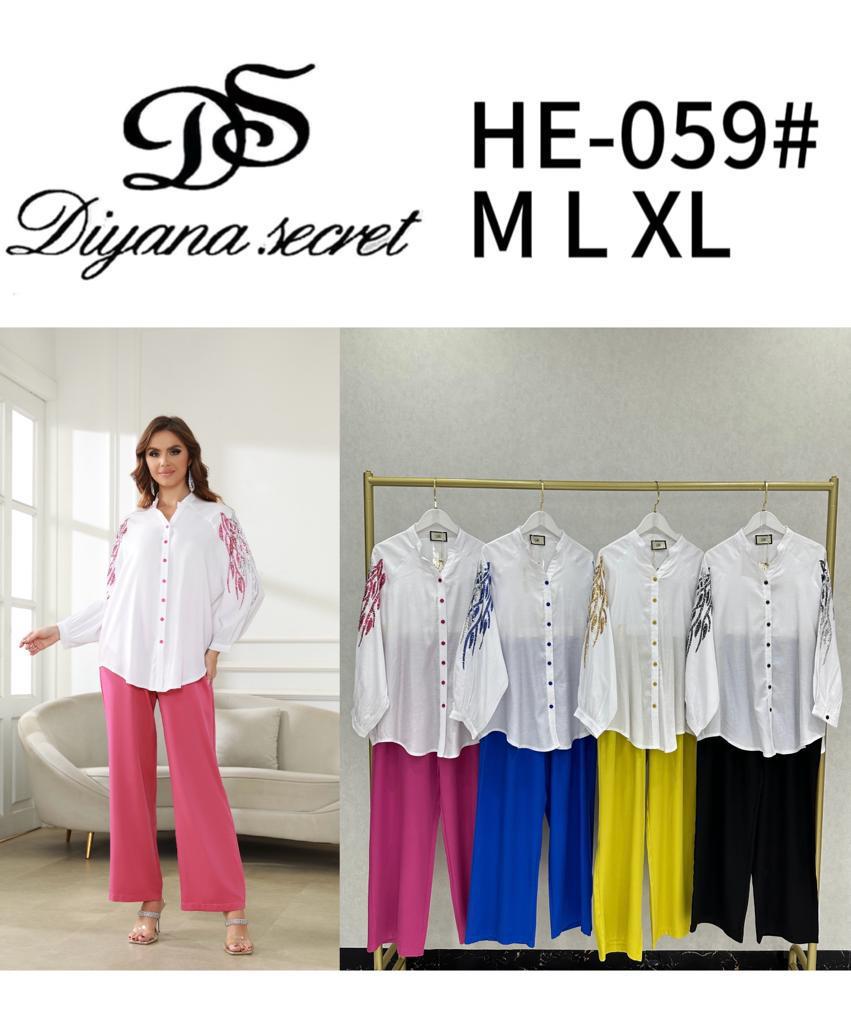 [1102024-HE059] Set Two Pieces طقم محجبات قطعتين