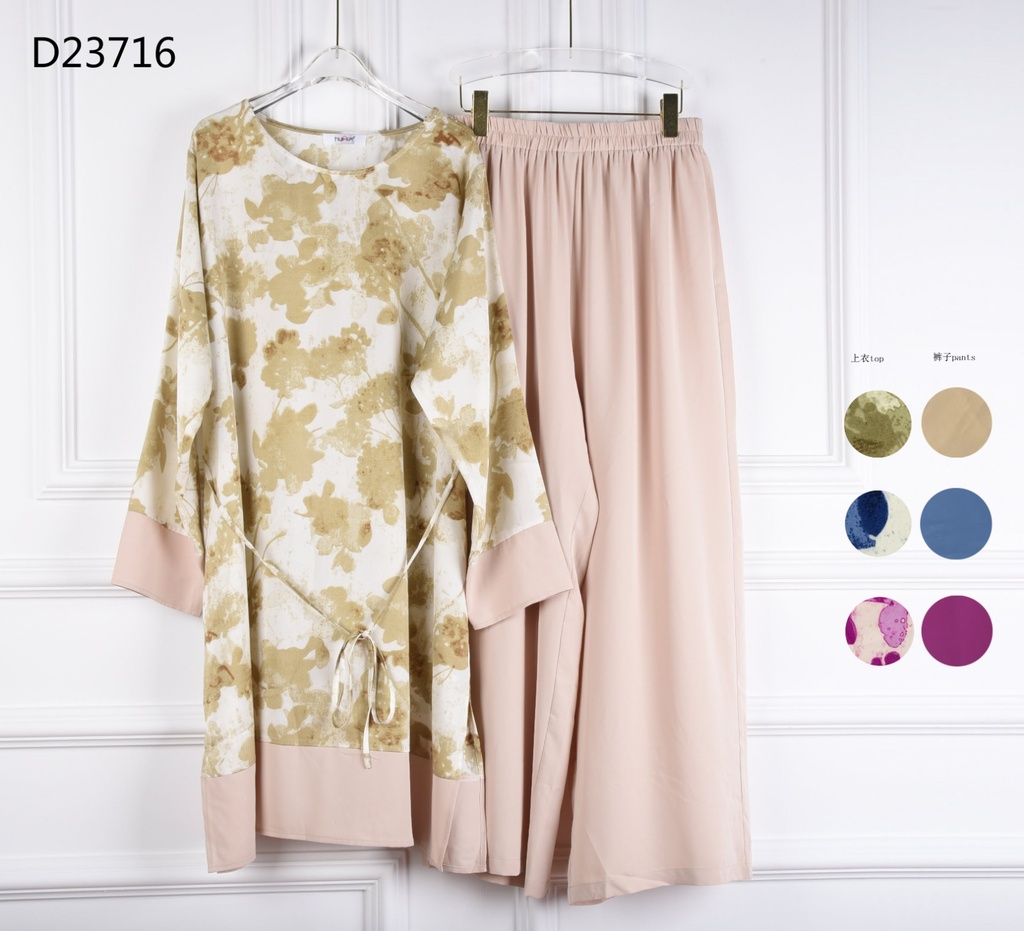[112024-D23716] Set Two Pieces طقم محجبات قطعتين