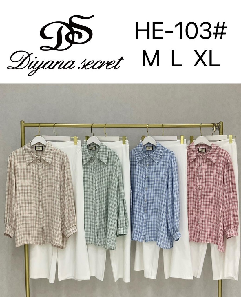 [112024-HE103-M] Set Two Pieces طقم محجبات قطعتين (M)