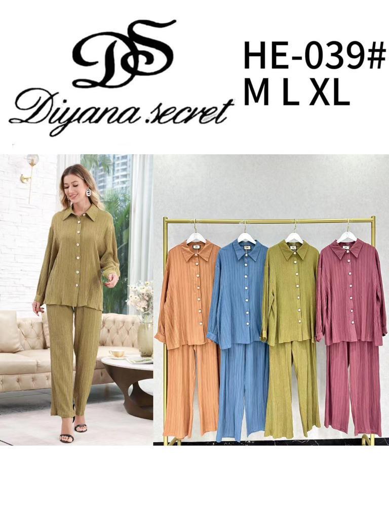 [112024-HE039-M] Set Two Pieces طقم محجبات قطعتين (M)