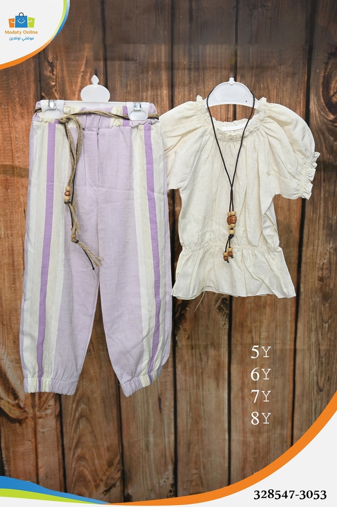 [328547-3053-6 Year] Girls Set 2 Pieces (6 Year)