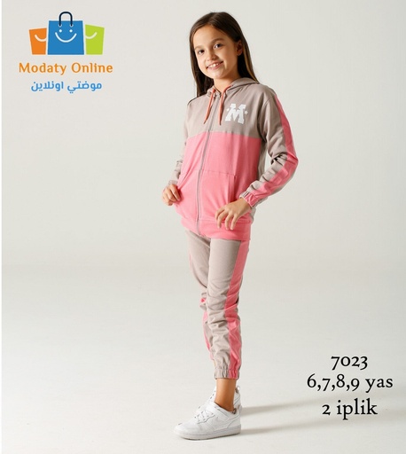 [3102016-7023-6 Year-Beage Pink] بيجاما رياضية بناتي (6 Year)