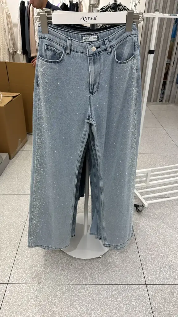 Women's Casual Jeans