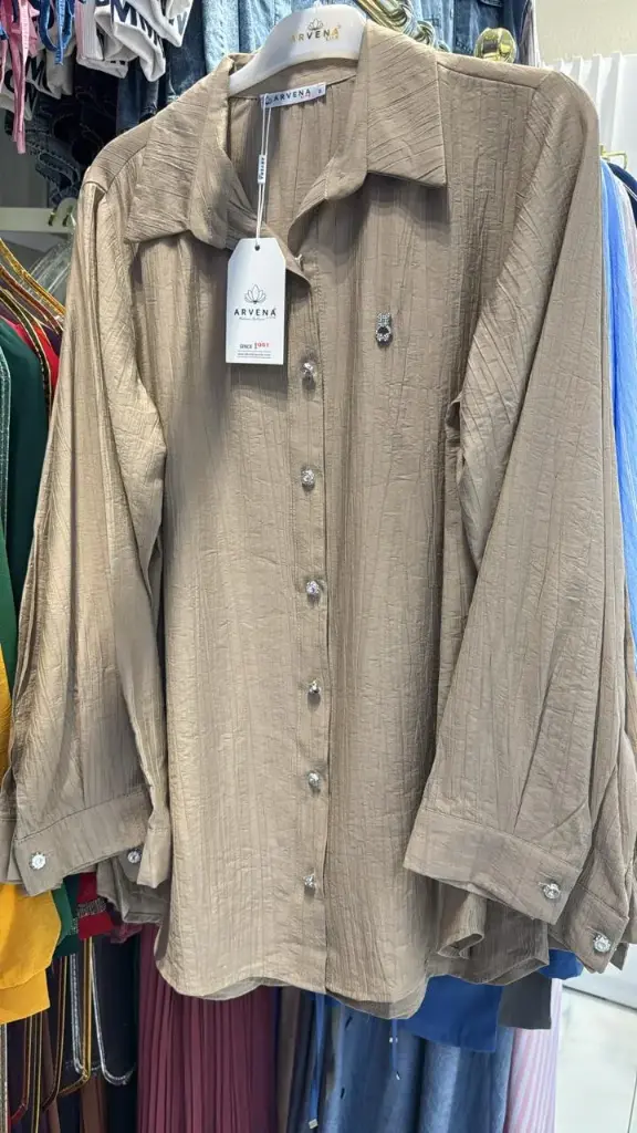 [869-8538-S] Women's Casual Shirt Beige قميص نسائي (S)