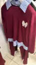 Set Two Pieces D-Red طقم محجبات قطعتين