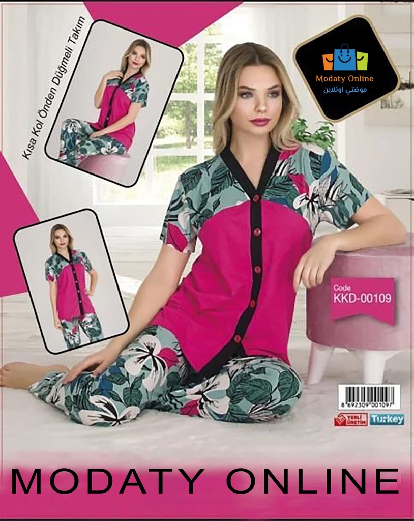 [110101025-00109-S ~ M] بيجاما نصف كم مع أزرار (S~M)