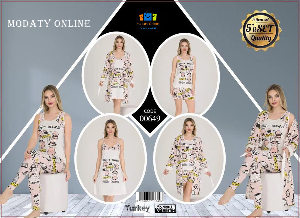 [110104005-00649] طقم كيمونو 5  قطع مقاس كبير