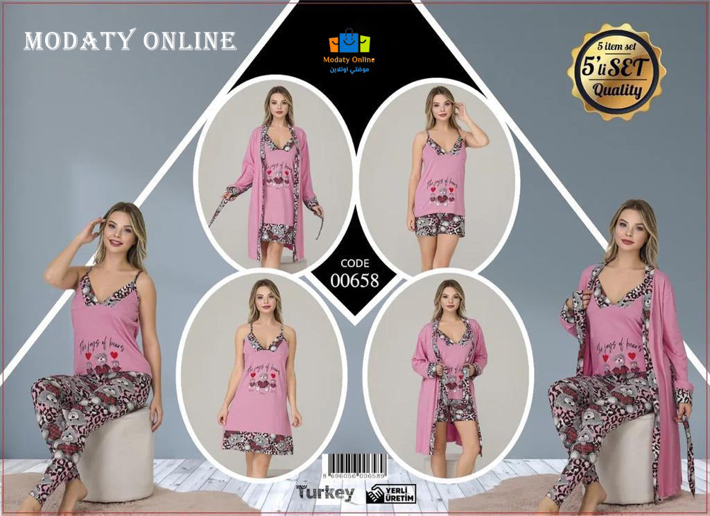 [110104005-00658] طقم كيمونو 5  قطع مقاس كبير