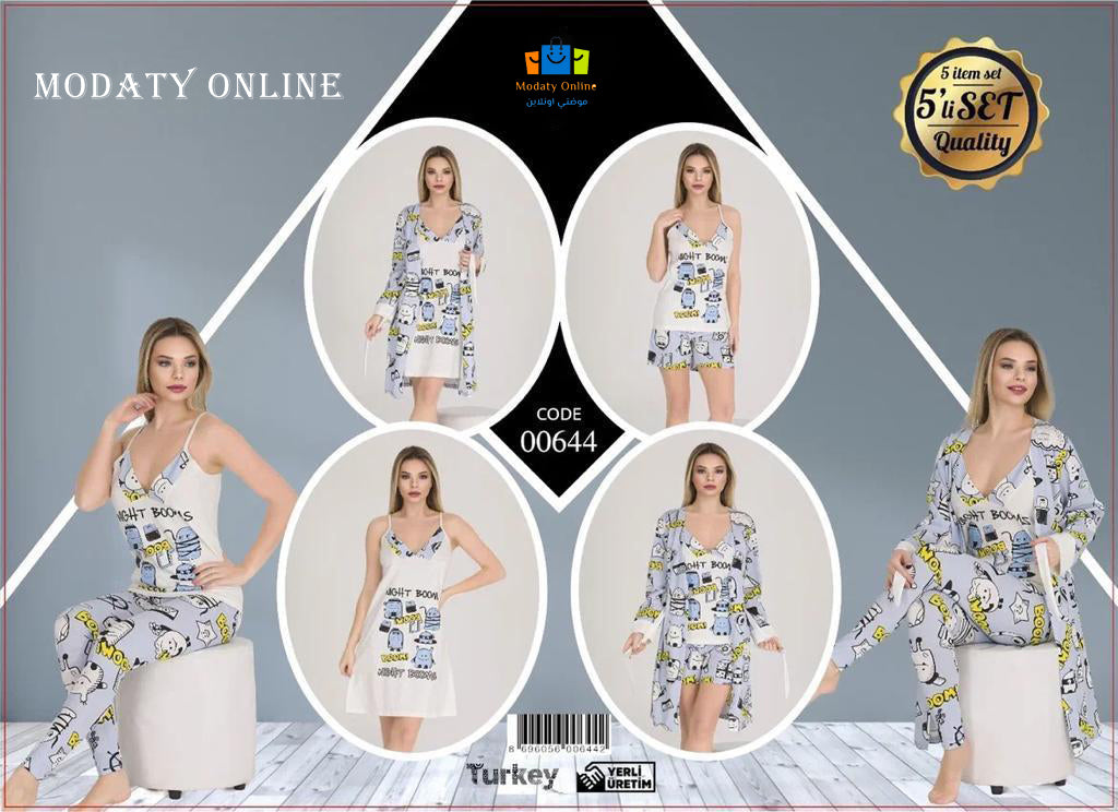 [110104005-00644] طقم كيمونو 5  قطع مقاس كبير