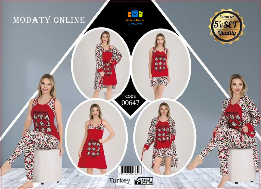 [110104005-00647] طقم كيمونو 5  قطع مقاس كبير