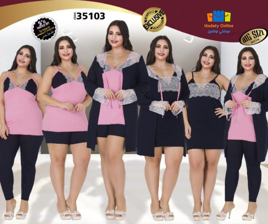 Kimono Five Piece Set Big Size