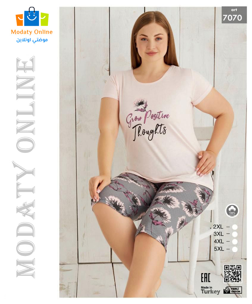 [110101045-7070-2XL] Pajamas Half Sleeve Bermuda Big Size (2XL)