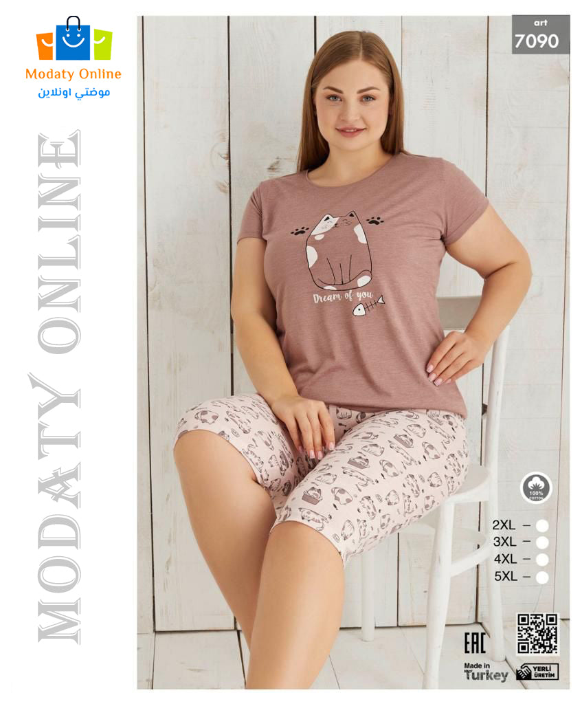 [110101045-7090-2XL] بيجاما نصف كم برمودا حجم كبير (2XL)