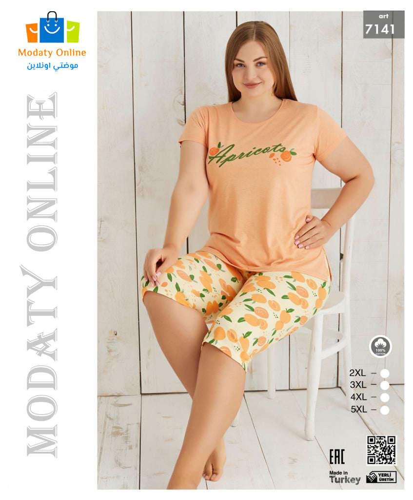 [110101045-7141-2XL] بيجاما نصف كم برمودا حجم كبير (2XL)